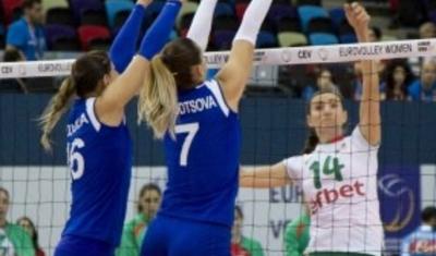 Ukrayna qızları Azərbaycanda belə təslim oldu - FOTOSESSİYA