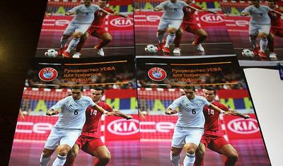 FOTOLAR - Yeni Azərbaycan çempionatında cəmi 7 komanda!