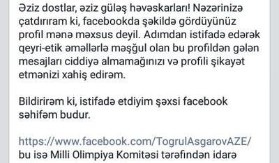 Adına saxta profil açdılar, özünü çətin vəziyyətə saldılar
