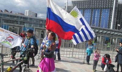 Azərbaycan azarkeşlər Misir - Uruqvay matçında - 2 FOTO