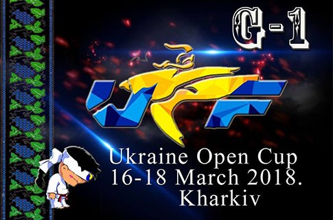 "Qəbələ"nin 2 üzvü “Ukraine Open”də "bürünc" qazandı