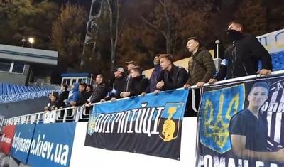 “Qəbələ”dən getdi, Ukraynada separatçılıqda ittiham olundu