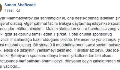 Gözlənilməz SPONSOR dəstəyi - 2 bank, 1 şirkət, 1 hotel... - FOTO