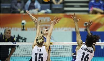 Azərbaycan millisi dünya çempionatına məğlubiyyətlə başladı