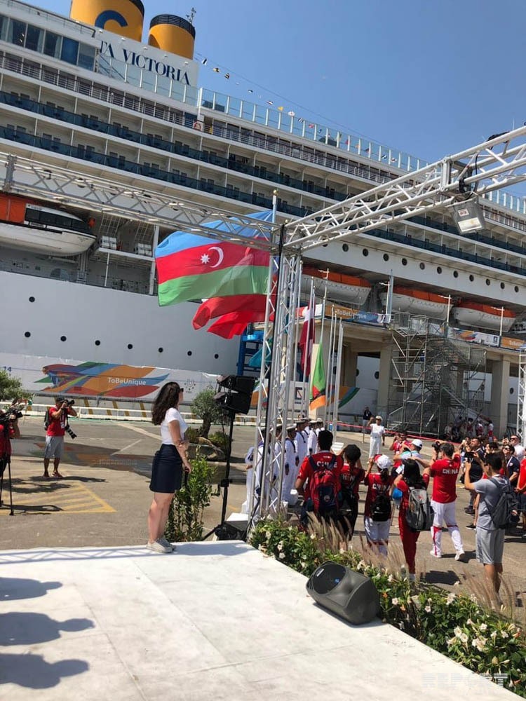Universiada-2019: Neapolda Azərbaycan bayrağı qaldırıldı