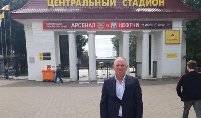 "Neftçi"nin siması "Arsenal"da necə qarşılandı? - FOTOLAR