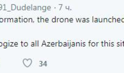"Düdelanj" üzr istədi -