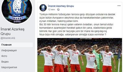 "Hər gün yeni bir təzyiqlə üzləşirik" -