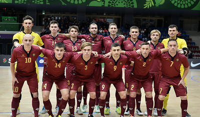Milli siftə –