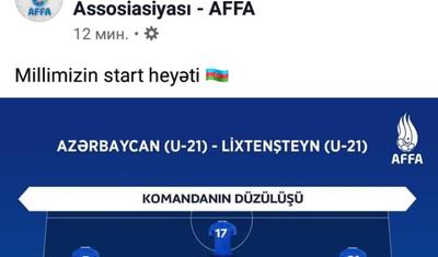 AFFA milliləşdirdiyi türkün soyadını da dəyişib -