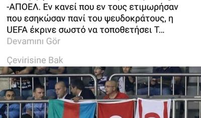 APOEL-in oyununda türk hakim -
