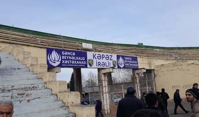 "Kəpəz" yeni sponsoruna qovuşandan sonra –