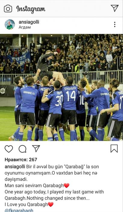 "Mən səni sevirəm" - Ansidən “Qarabağ” və Ağdam mesajı!