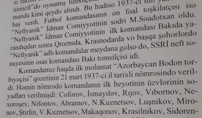 "Neftçi"ni saxtalaşdırırlar!