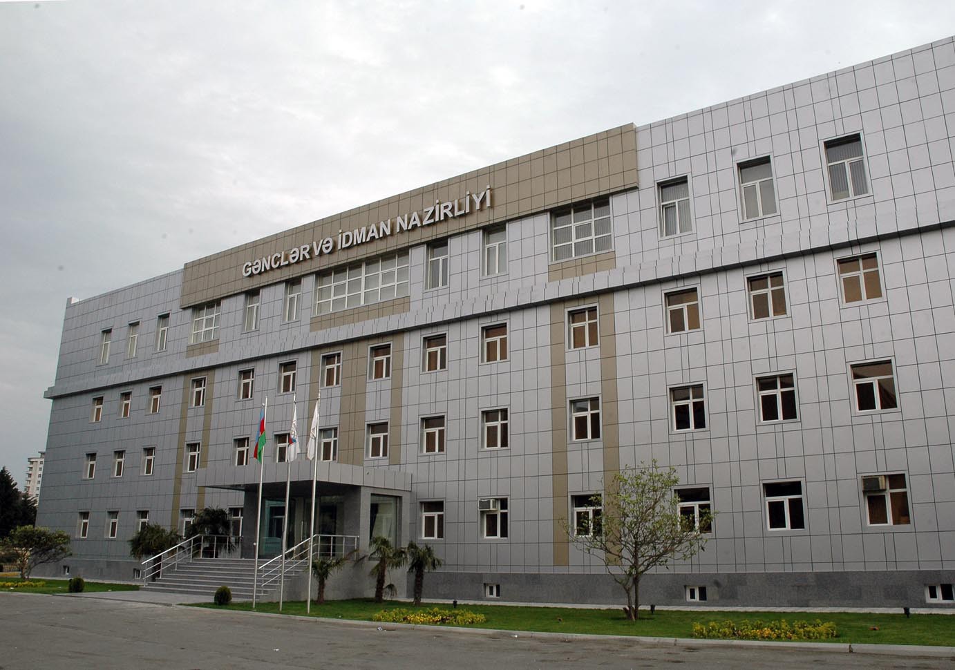 Nazirlik Dəstək Fonduna 30 min manat ianə etdi