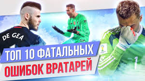 Böyük pul alıb, qəbahəti böyük olanların "TOP-10"u: VİDEO