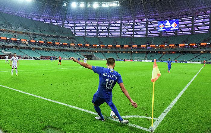 Almanlar millimizin futboluçusuna cəza verəcək?