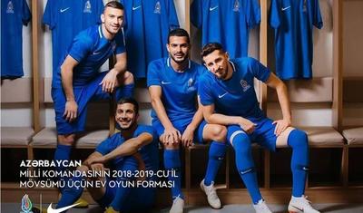 Millimizin futbolçularının geyim-keçimi -