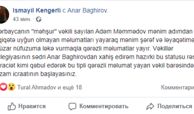 Hafiz Məmmədovun işi ilə bağlı YENİ MƏLUMAT