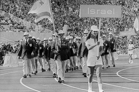 11 idmançının həlak olduğu olimpiada – 48 il əvvəl bu gün
