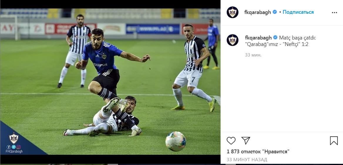 "Qarabağ"dan gözlənilməz addım - FOTO-FAKT