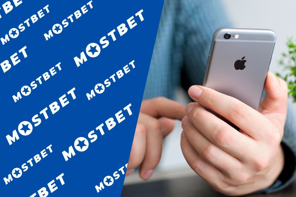 2021 Is The Year Of Mostbet AZ Casino Review