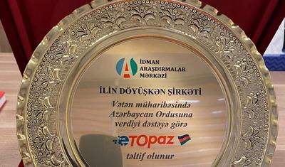 ETOPAZ qaliblər sırasında