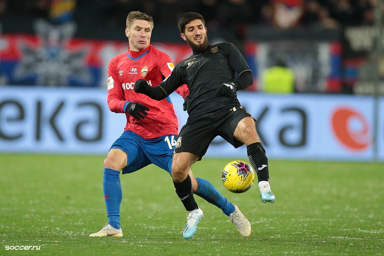 Azərbaycan millisində oynamaq istəyən rusiyalı futbolçu