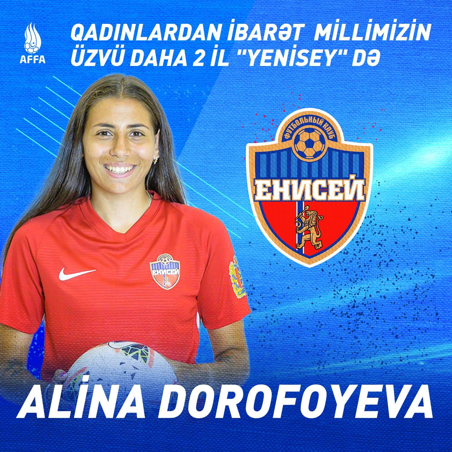 Super Liqa klubu millimizin futbolçuları ilə müqavilə imzaladı