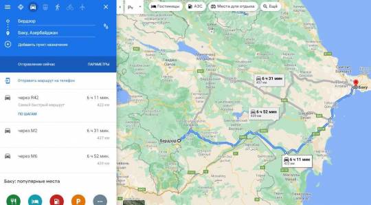 Laçın “Google” xəritələrində hələ də “Berdzor” adlandırılır...