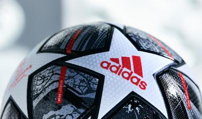 Çempionlar Liqasının yeni topu budur -