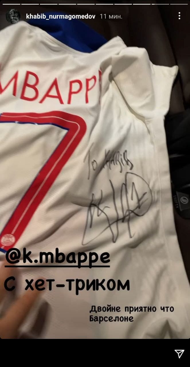 Mbappe  ilə Navas formalarını Həbibə bağışladı - FOTO