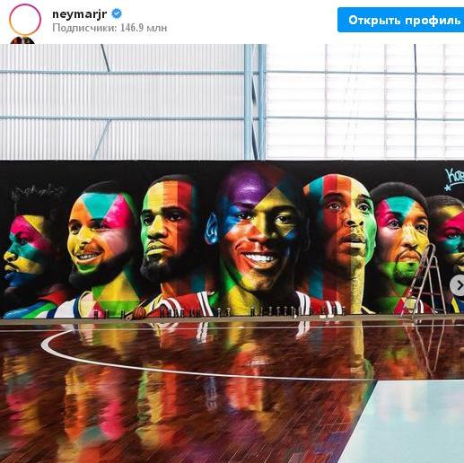 Neymarın basketboldakı “şərəf zalı” – FOTO