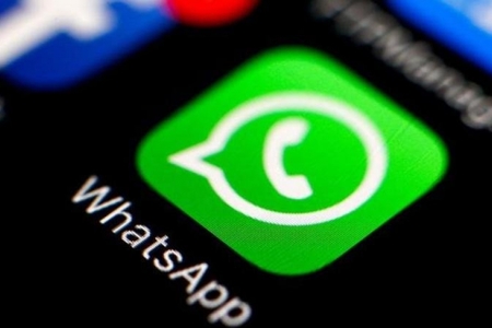 “WhatsApp”dan istifadə məhdudlaşdırılacaq