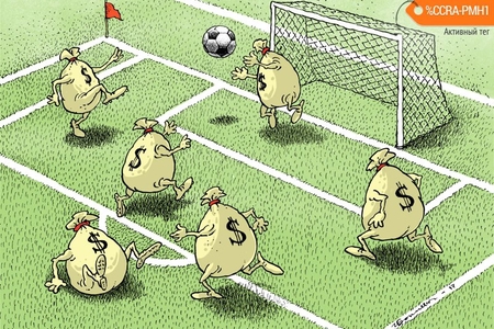 Dünya futbolu, futbol dünyası – Milyardlar xərclənir, milyardlar tamaşa edir
