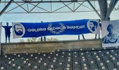 UEFA "Qarabağ"a icazə vermədi, onlar şəhid "İmarət"çi üçün bunu etdilər -