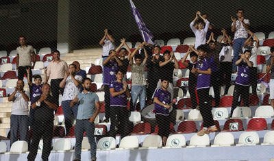 Rəh(i)m axşamı -