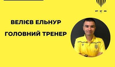 Ukraynada baş məşqçi təyin olunan azərbaycanlı "Sportinfo"ya danışdı –