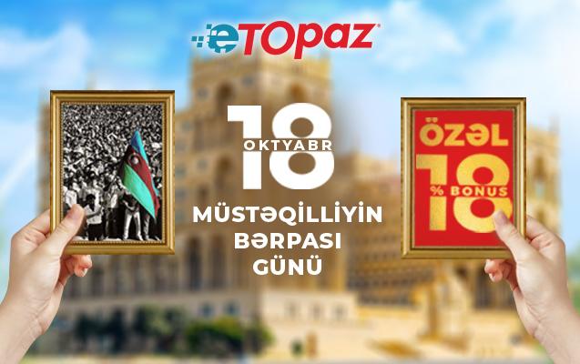 "Etopaz"dan bayram bonusu