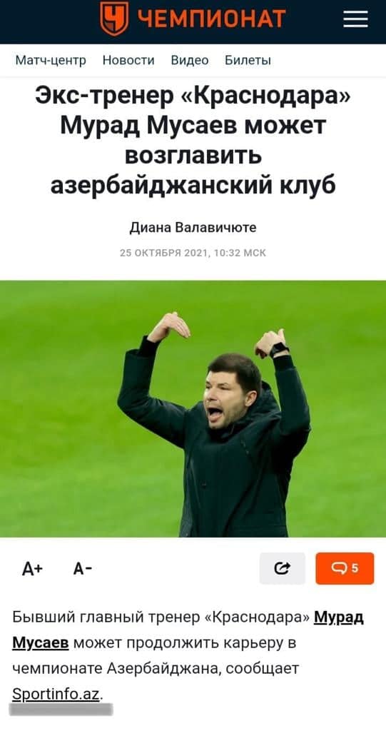 Rusiyanın məşhur media orqanı “Sportinfo”dan yazdı, xəbərimizə istinad etdi - FOTO 