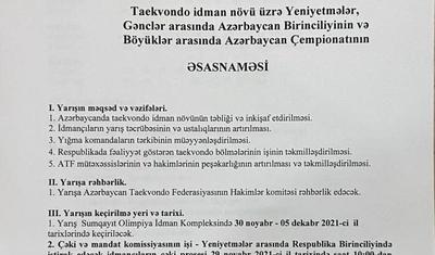 COVID-19 pasportu olmayanlar Azərbaycan çempionatına buraxılmayacaq