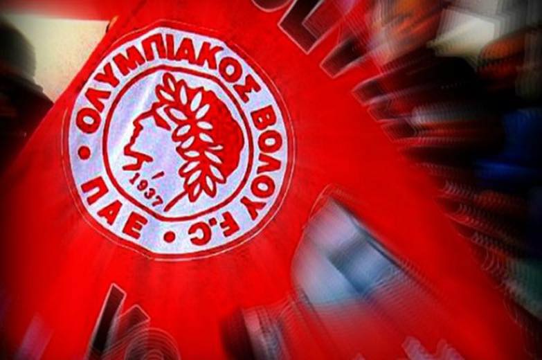 “Olimpiakos”un Azərbaycan klubuna ödədiyi MƏBLƏĞ – QƏPİK-QURUŞ