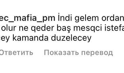 Azərbaycanda işləyən əcnəbini "sovxoz məşqçisi" adlandırdılar -