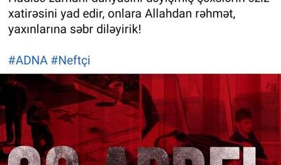 "Neftçi"nin hazırkı rəhbərliyi mərhum klub prezidentinə niyə laqeydlik göstərir?!