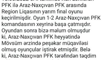 AFFA-nı "Araz Naxçıvan"ı cəzalandırmağa kim məcbur edib? – ŞOK FAKT!