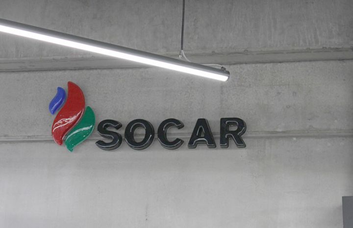 SOCAR Premyer Liqa klublarına gələn mövsüm nə qədər büdcə ayıracaq?