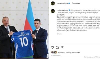 Rəşad Sadıqov "Zirə"nin fəxri prezidenti haqda yazdı - FOTO