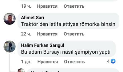 "Neftçi"yə keçmiş olsun...