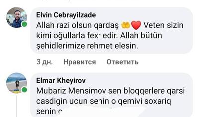 Azərbaycanlı futbolçu Mübariz Mənsimovu küçə söyüşləri ilə təhqir etdi -