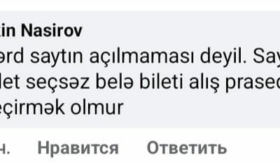 “Qarabağ”ın "Viktoriya" ilə oyunu ətrafında böyük narazılıq: